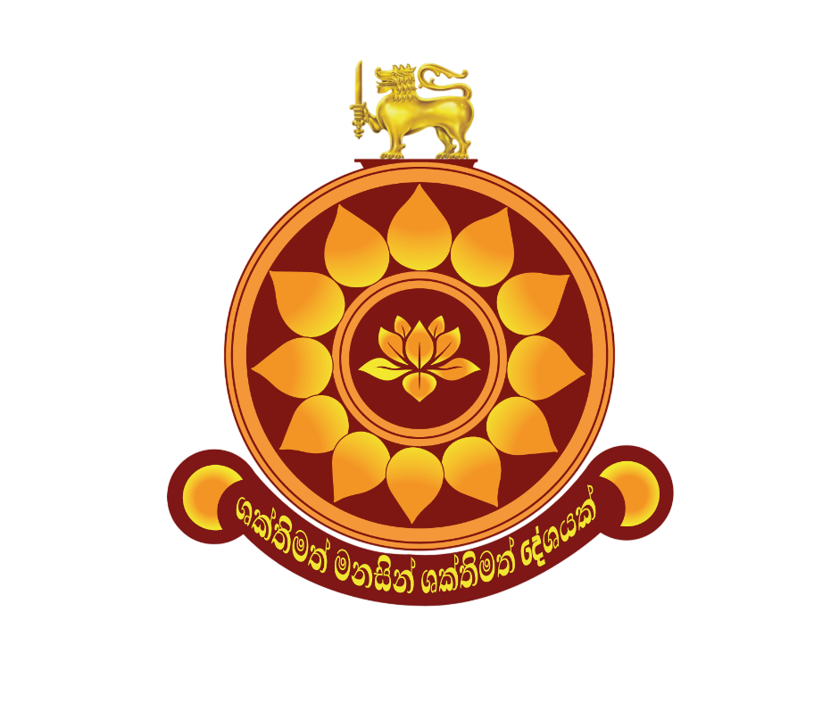 Partner Logo 13