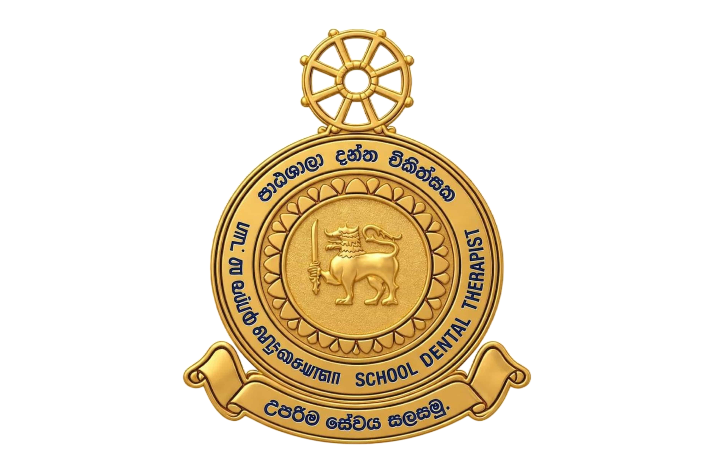 Partner Logo 18